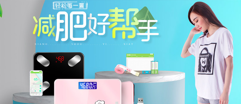 赢在决策，胜在速度，KIS旗舰版助力美孚电子高效生产